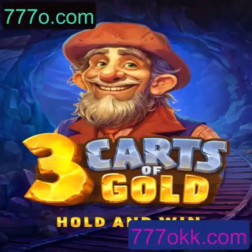 Explorando o Mundo de 3cartsOfGold: Um Jogo Inovador no Cenário Atual