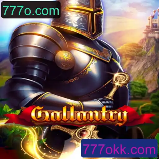 Gallantry: Aventuras Épicas e Estratégias no Novo Jogo do Momento